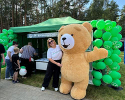 Lith-Baggins-city-celebrations